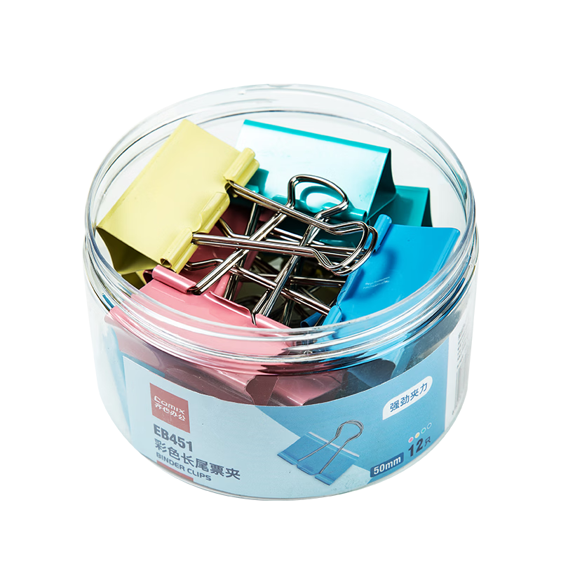 Comix [Hot Item] 12-Pack 50mm Colorful Large Metal Binder Clips No.1 Tail Clip Document Office Supplies Price Guaranteed 12pcs/Tube EB451