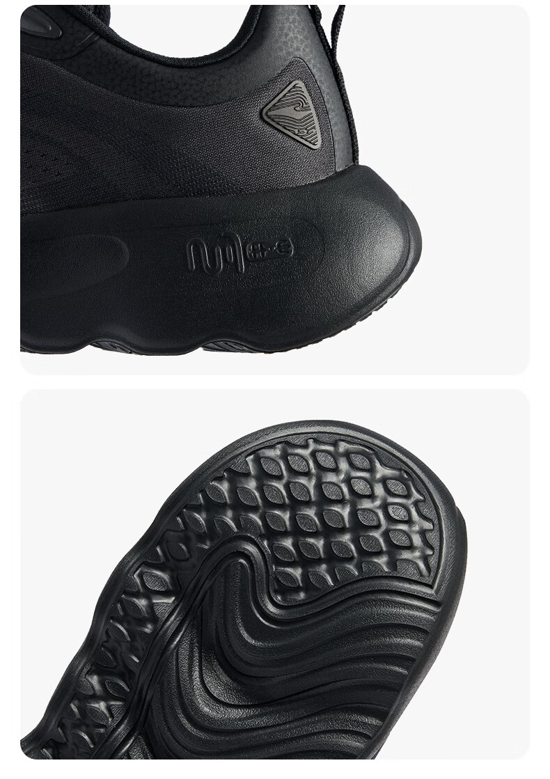 ERKE Men's Casual Shoes Summer New Breathable Comfortable Outdoor Sports Shoes Thick Sole Lightweight Dad Shoes | Changxing 18