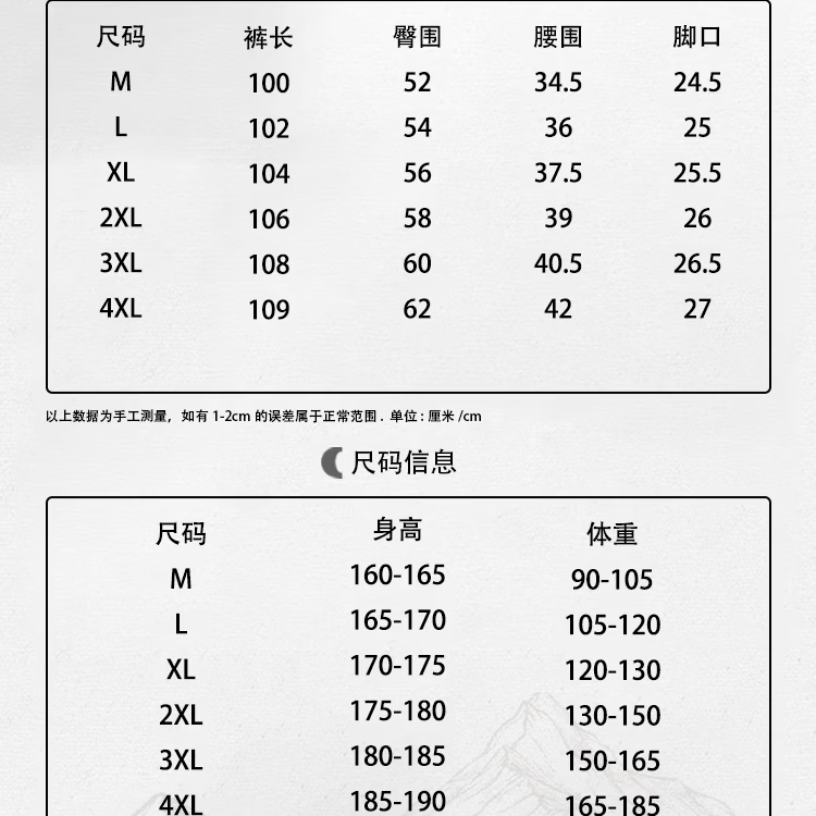 Dingfengbaoluo Solid Color Casual Blazer Summer Jacket Men's High-End Stylish Suit Fashion Top EX03 Black 3XL