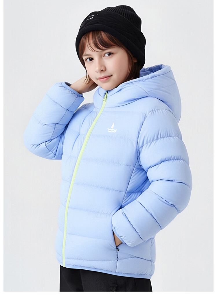 Navigare Kids Down Jacket Boys Ribbed Down Coat Girls Warm Off-White Hooded 150 15