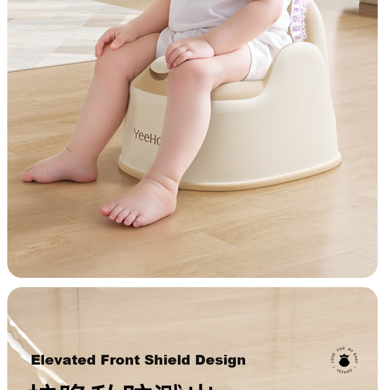 YEEHOO Children's Toilet Seat Cushion for Girls Baby Potty Training Seat Infant Urinal Pot for Boys Toilet Training 4