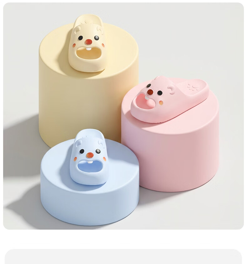 She Enjoy Cute Cartoon Style Indoor Bathroom Thick Sole Slippers 2