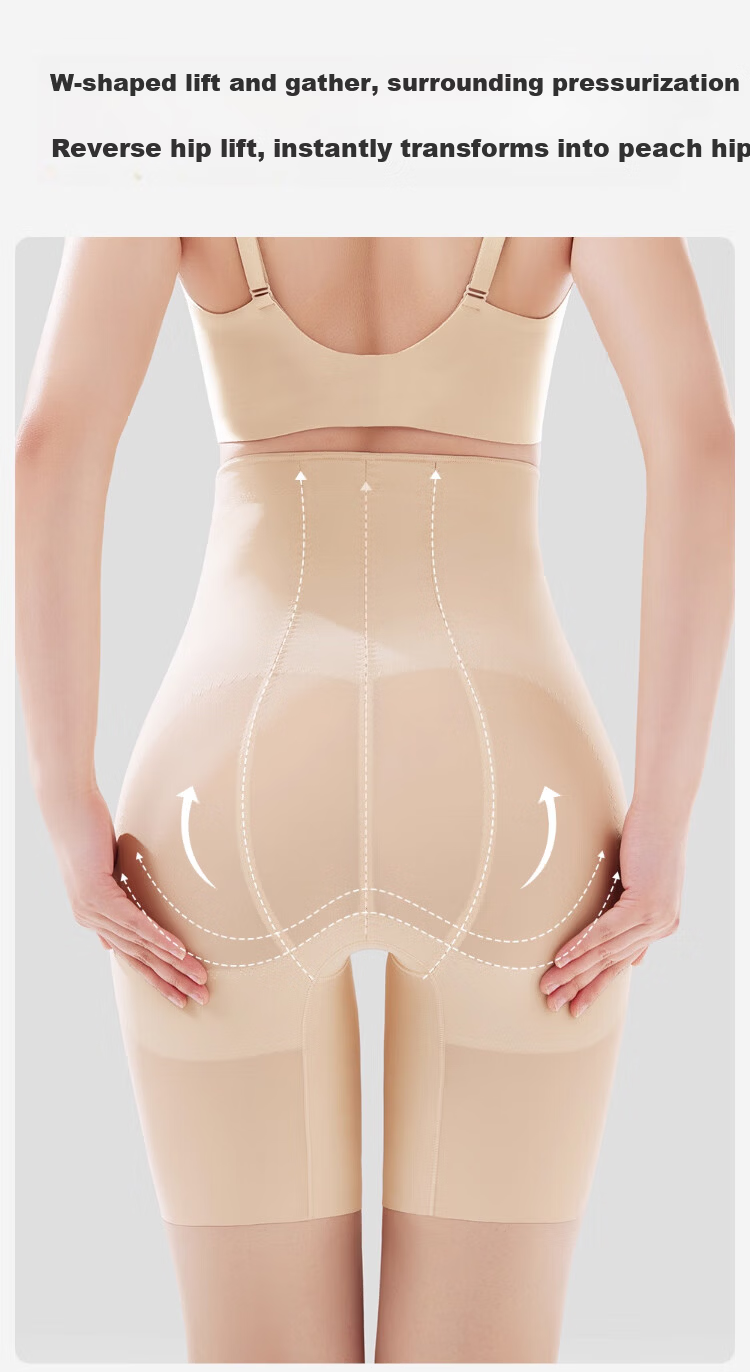 XUEXIMAN High-Waist Tummy Control Women's Butt-Lifting 7A Antibacterial Mulberry Silk Postpartum Shaping Waist Slimming Hip-Lifting Body Shaping Pants 7