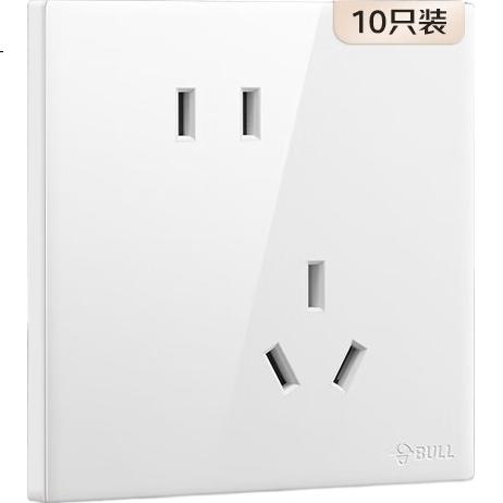 White Image 1