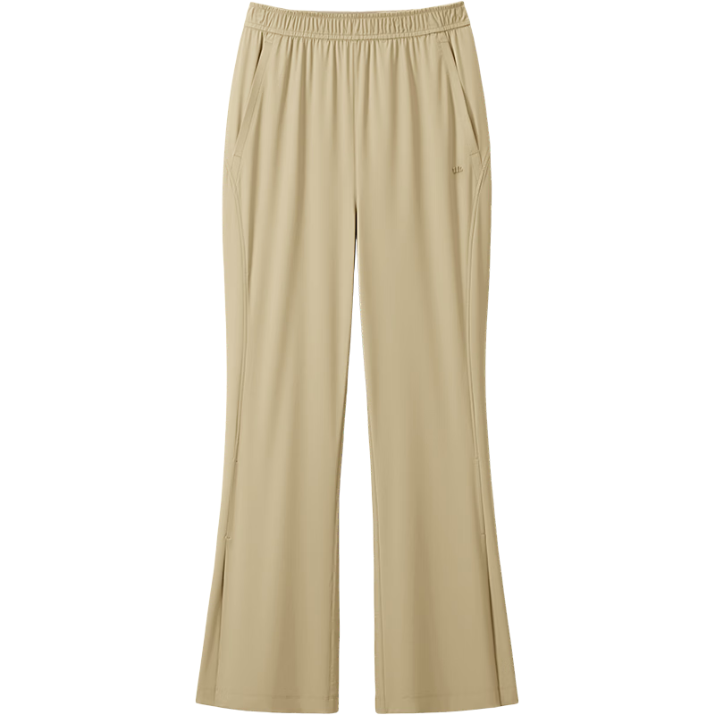 Beneunder Women's Flared Sun Protection Cooling Pants Spring Summer Ice Silk High Elastic Slimming Shaping Versatile AS012