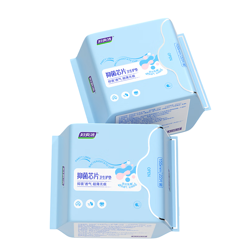 Fuyan Jie Antibacterial Sanitary Pads Cotton Ultra-thin Breathable Skin-friendly Mini Panty Liners 2-Pack