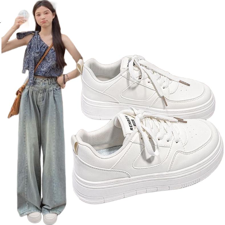 White Image 2