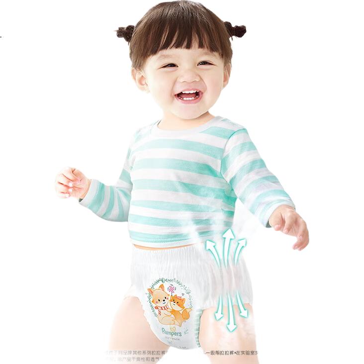 Подгузники-трусики Pampers Cooling Champion Level 1, ультратонкие, дышащие, 4XL, 36 шт.