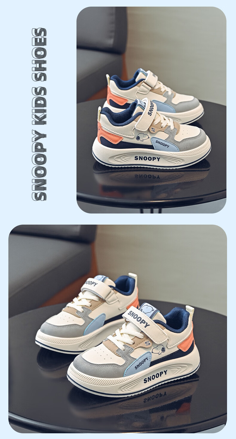 SNOOPY Spring Autumn Boys Lightweight Sports Shoes Girls Magic Tape Soft Sole Casual Shoes Kids Running Shoes 0010 Beige/Blue Size 27 4