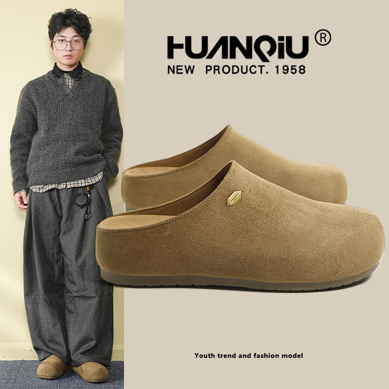 HUANQIU Men's New Retro Birkenstock Style Casual Flat Closed-Toe Slip-On Shoes