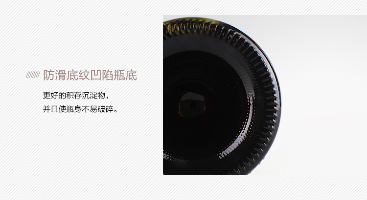 杰卡斯雨果库纳华拉赤霞珠单支_11.jpg
