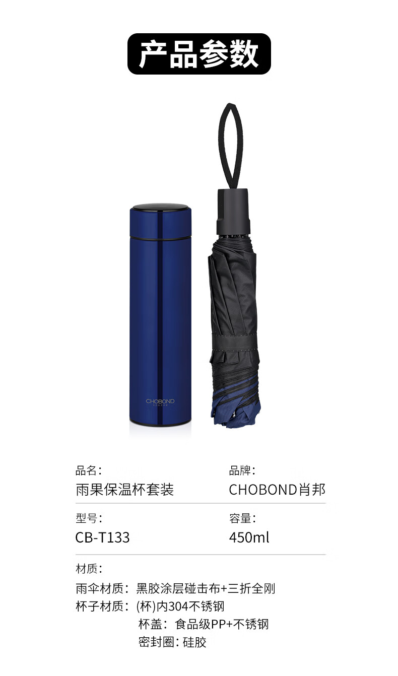 详情图.png