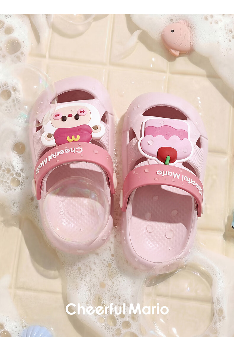 Cheerful Mario 2025 New Kids' Clog Sandals Baby Slippers Summer Boys Girls Breathable Beach Bathing Cool Slippers 12