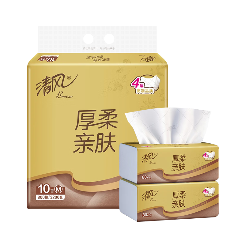 APP Facial Tissues, Thick And Soft 4-Ply 80 Sheets*10 Packs M Size, Paper Tissues, Toilet Paper, Face Tissues, Napkins, Travel Pack