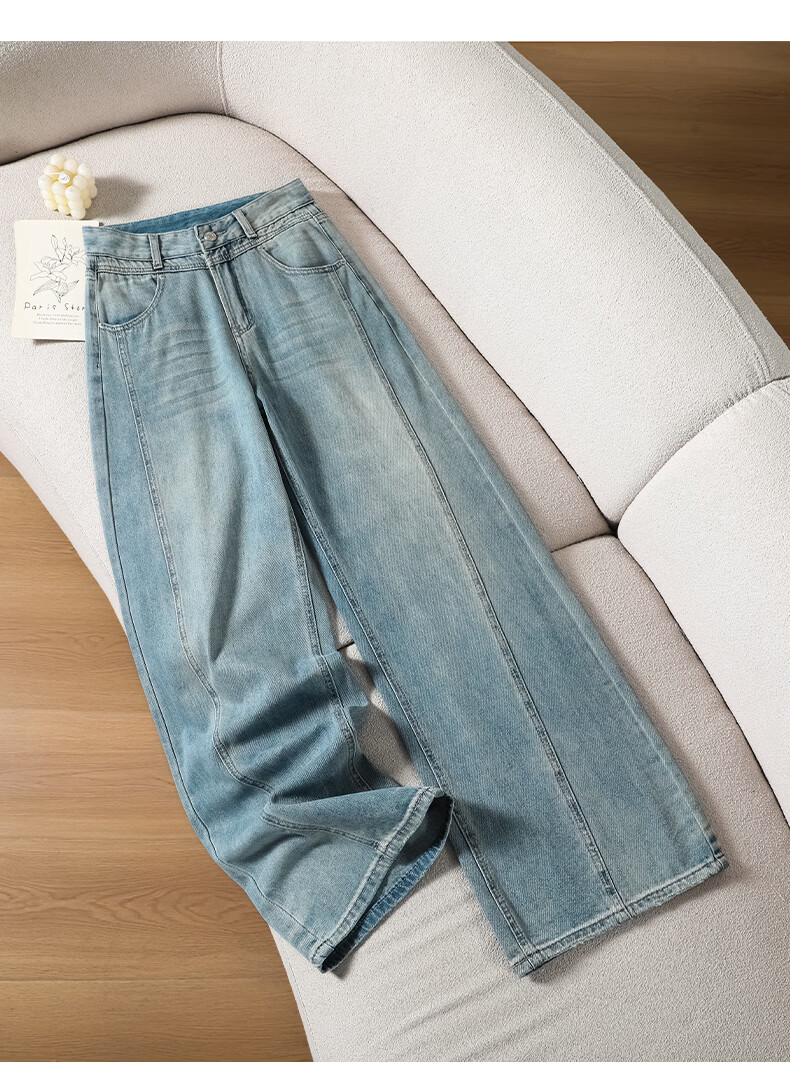 Jeanswest Women's Summer Wide-Leg Curved Seam High-Waist Slim Straight-Leg Blue Jeans XL 18