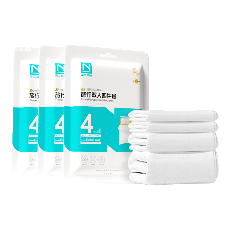 NOLANSEND Disposable Bed Sheet, Duvet Cover, Pillowcase Set of Four Pieces, Travel Hotel Hygiene Sleeping Bag Liner, Bedding