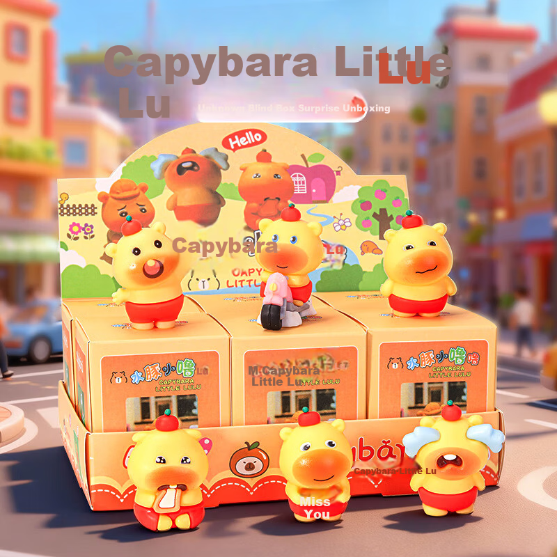 Shangmei Beibei Capybara Hole Fun Blind Box Poke Fun Lucky Draw Student Prize Kindergarten Gift Toy Birthday Present 3