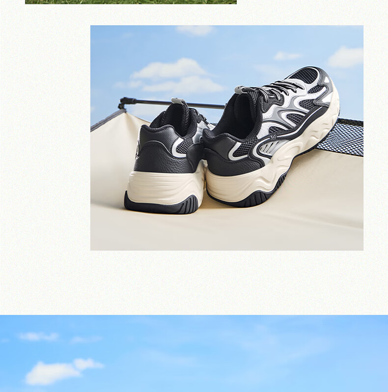 361° Men's Sports Shoes New Year Casual Retro Thick Sole Outdoor Commuter Dad Shoes 672616777-3 8