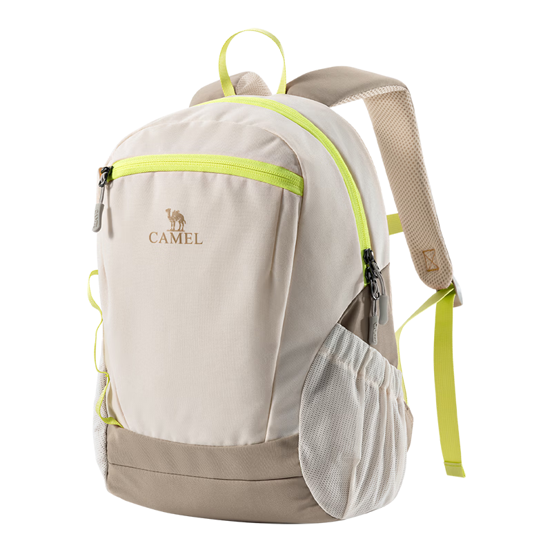 CAMEL Small Ice Cream Bag Lightweight Backpack Outdoor Sports Travel Shoulder Bag Lightweight Hiking Backpack 1070