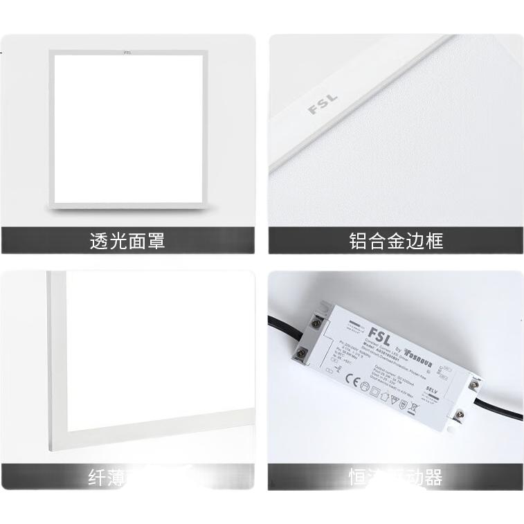 White Image 1