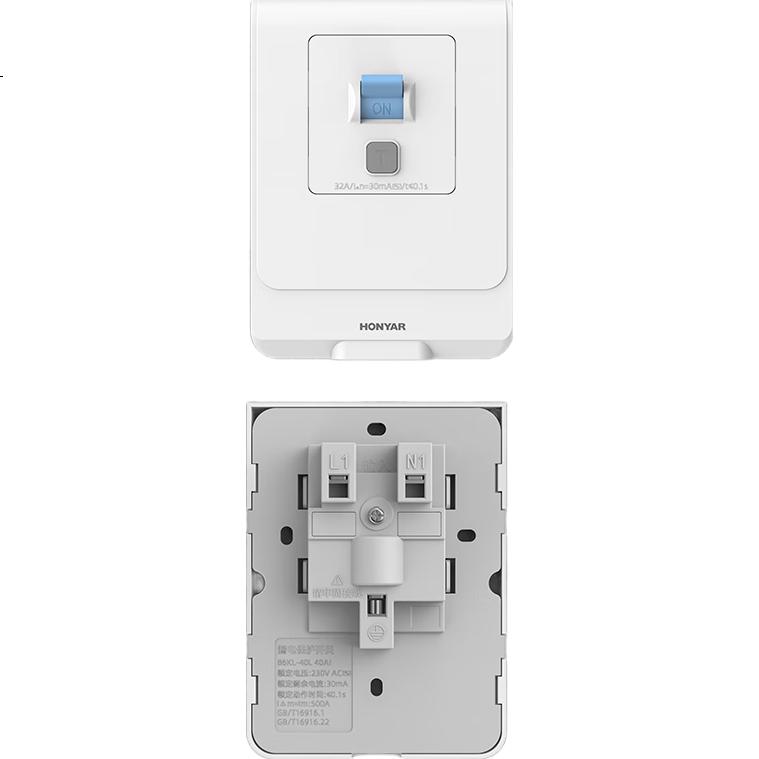 White Image 3