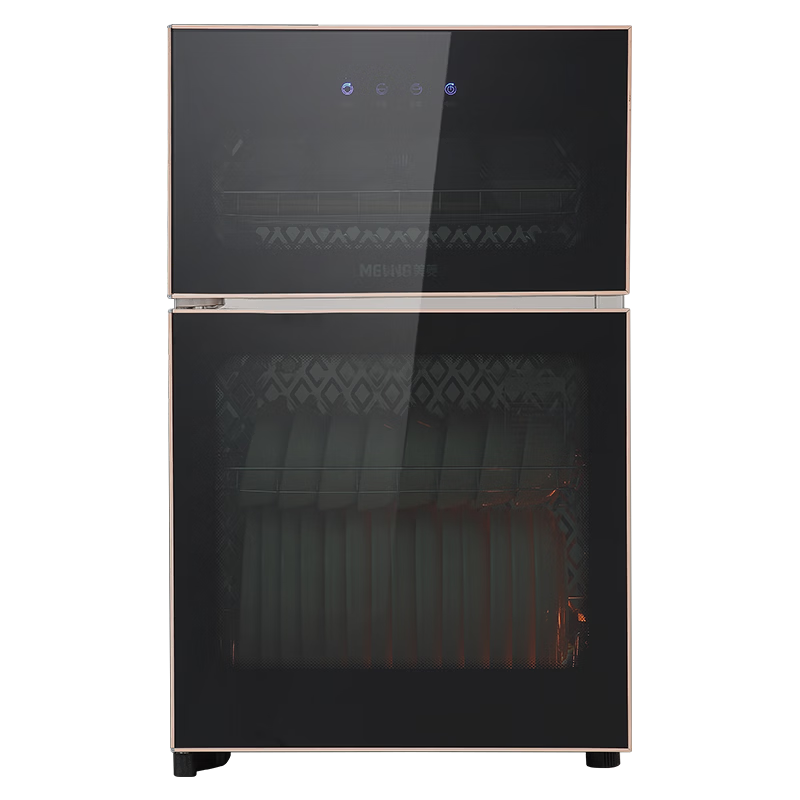 MeiLing 2-Star High-Temperature Household Kitchen Tableware Sterilizer Vertical Tea Cup Bowl Chopsticks 2-Star Sterilization Cabinet ZTD75-108B