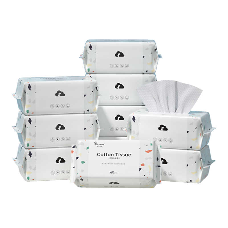 FulCotton Cotton Soft Family Pearl Pattern Facial Cleansing Towels 60 Sheets * 6 Packs Dual-use Dry and Wet Thickened Face Wipes