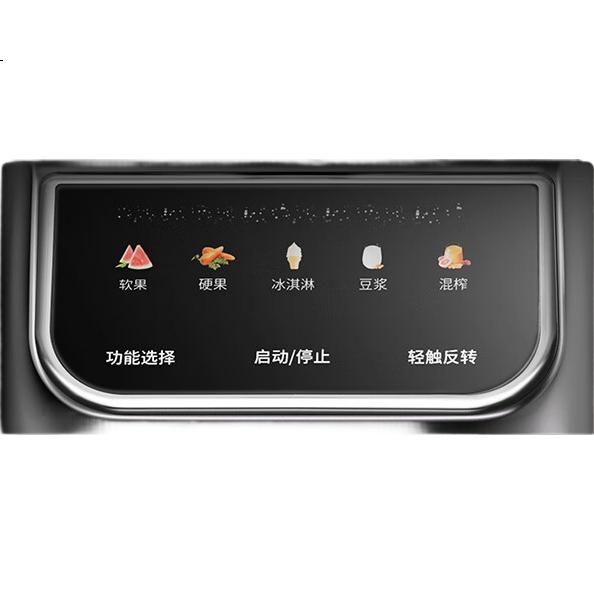 Соковыжималка BLAUPUNKT Juicer, оригинальная для домашнего использования, с сепарацией мякоти, мороженица, полностью автоматическая, с широким горлышком, для фруктов и овощей, высокая экстракция сока, легко чистится, 99% чистого сока, звездный серый