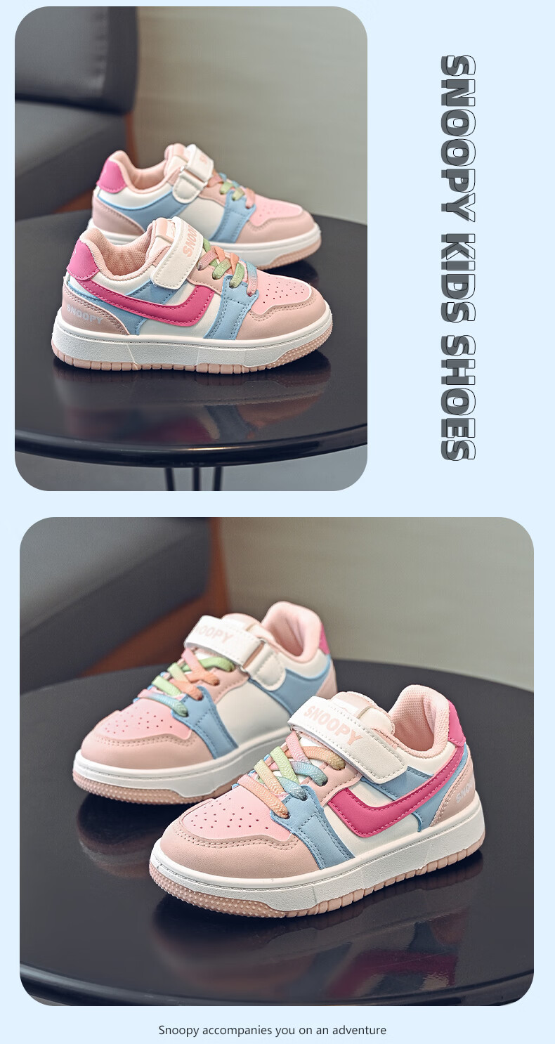 SNOOPY Kids Low-top Sneakers Spring Lightweight Sports Shoes Boys Soft Sole Casual Shoes 0024 Blue Size 30 16