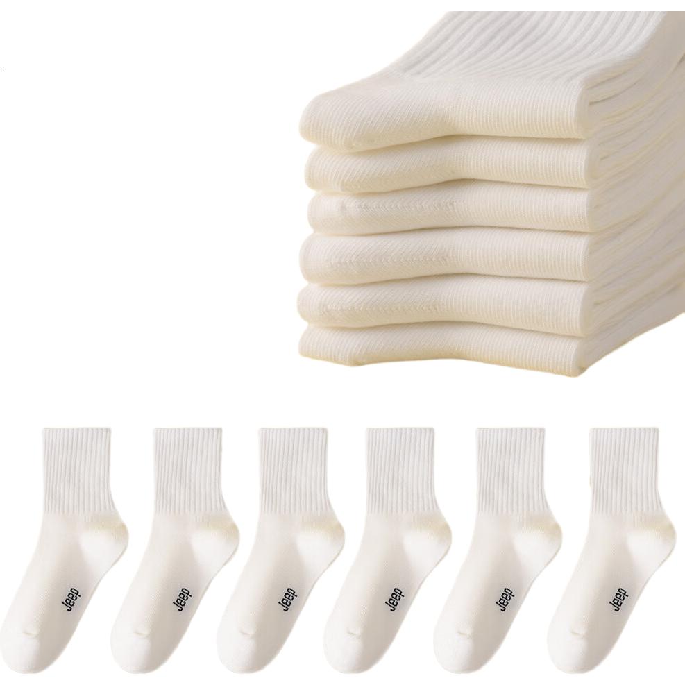 White Image 2