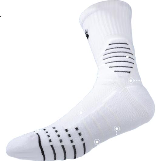 KELME Men's Basketball Socks Long Tube Professional Breathable Non-Slip Sports Training Socks Apricot One Size
