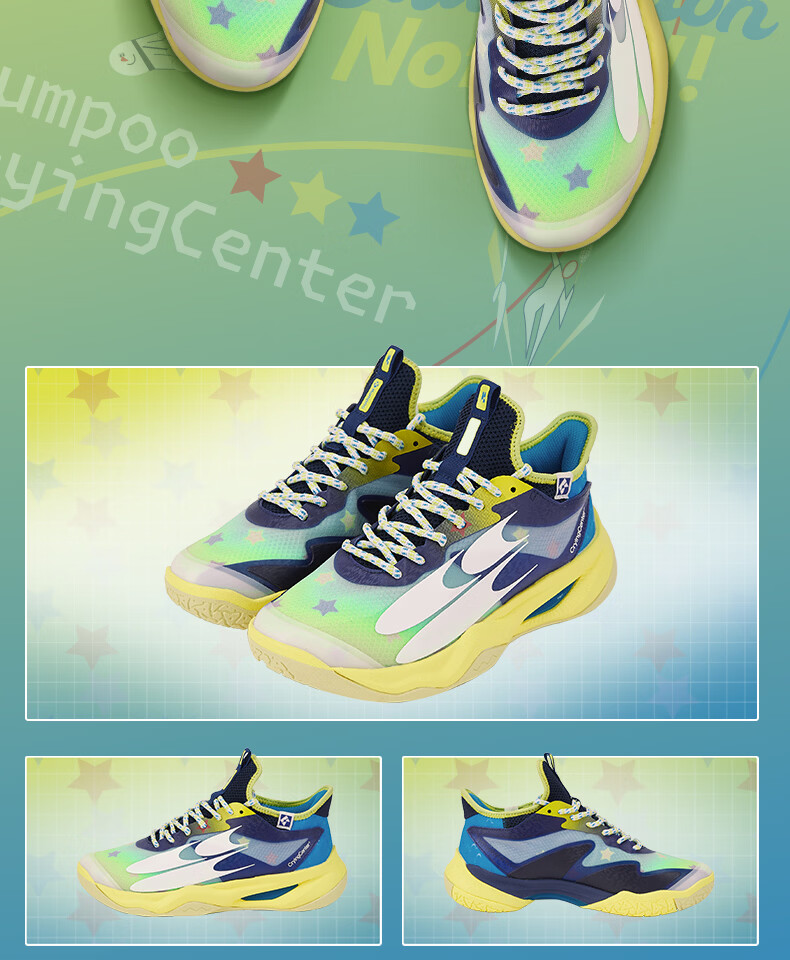 KUMPOO KH-G826.CCC Purple Breathable Durable Non-Slip Badminton Shoes Collaboration Edition Size 41 20