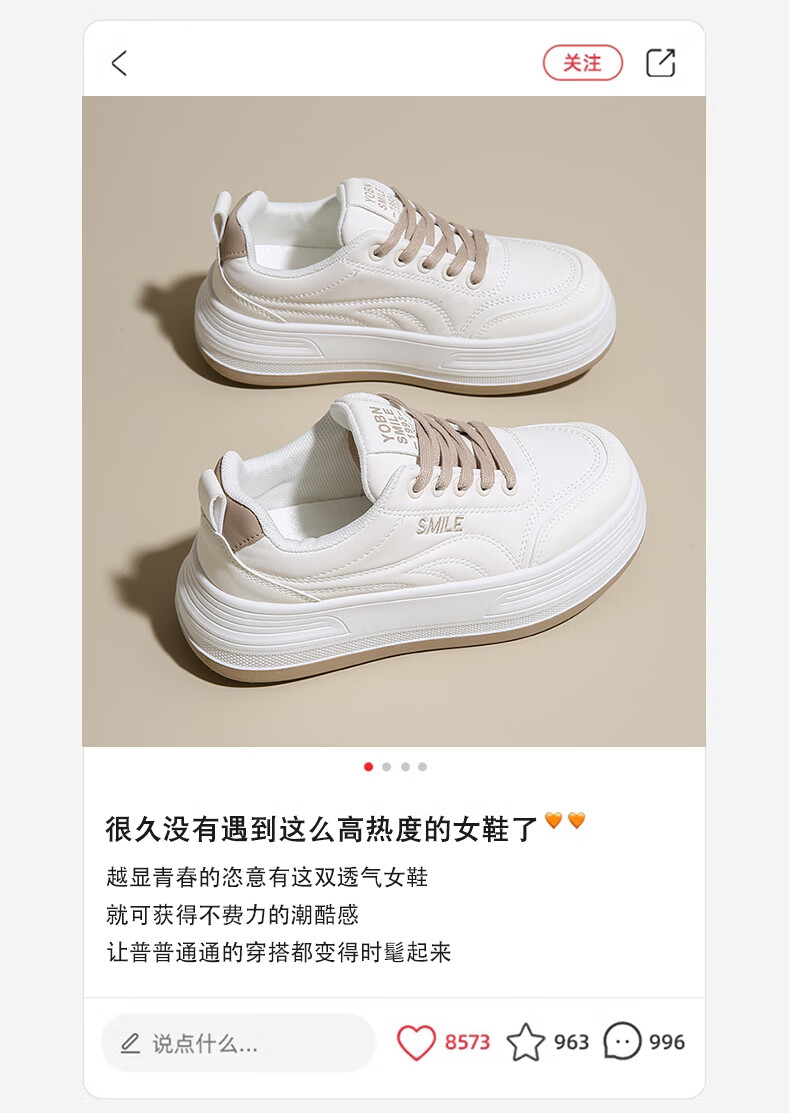 Cartelo Crocodile Casual Women's Thick Sole White Sneakers Lightweight Platform Shoes Versatile Casual Sports Shoes 1670 Mika Size 35 1