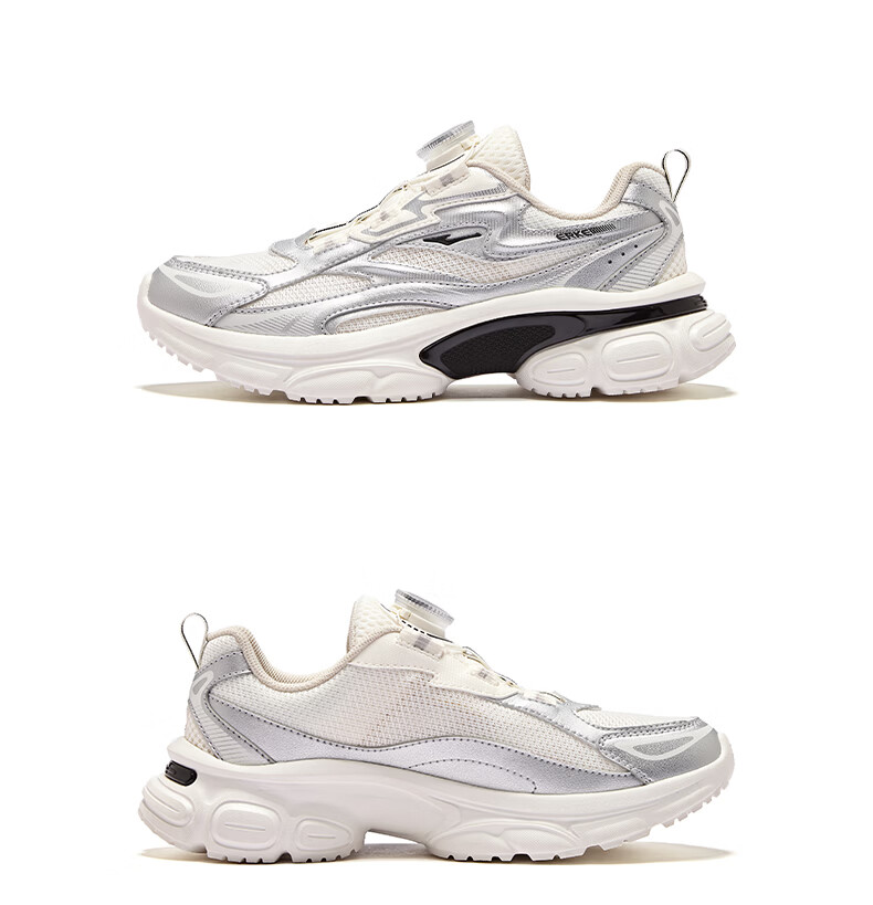 ERKE Kids Casual Dad Shoes Boys and Girls Children's Knob Sports Shoes Microcrystalline White/Silver Size 33 24