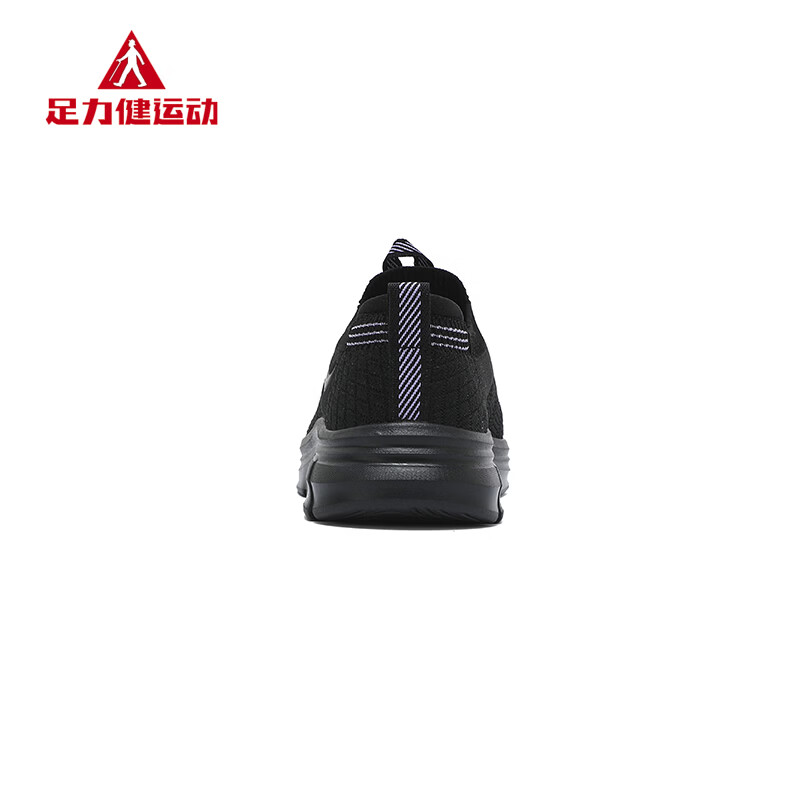 Zulijian Elderly Shoes Summer New Breathable Slip-On Comfortable Lightweight Walking Shoes for Women 9021 Black Size 38