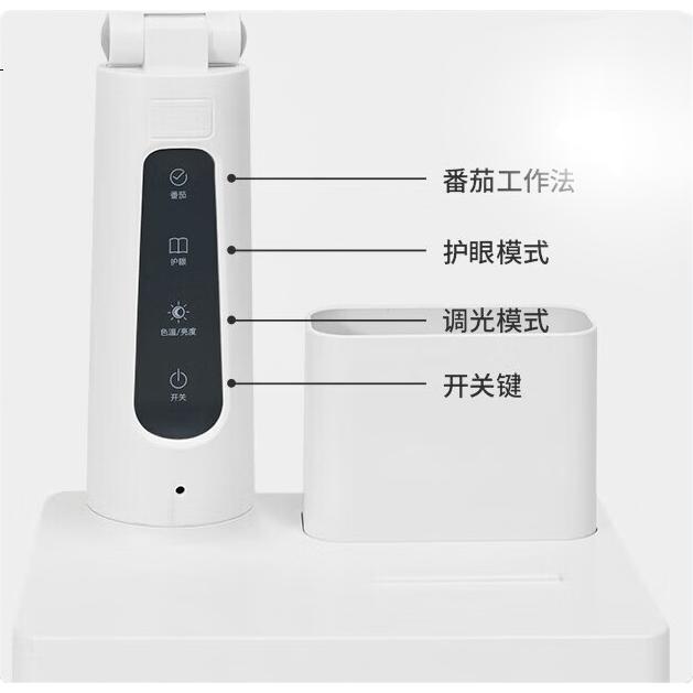 White Image 2