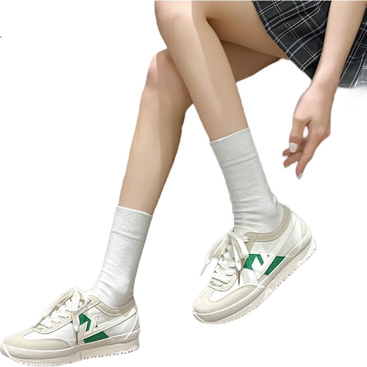 White Image 2