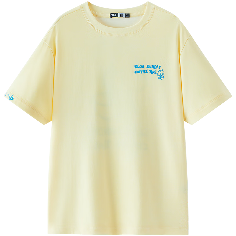 Semir Mall Style | Women's Summer Short Sleeve T-Shirt Embroidered Print Loose Drop Shoulder 2026 Boutique Clothing 101326100037