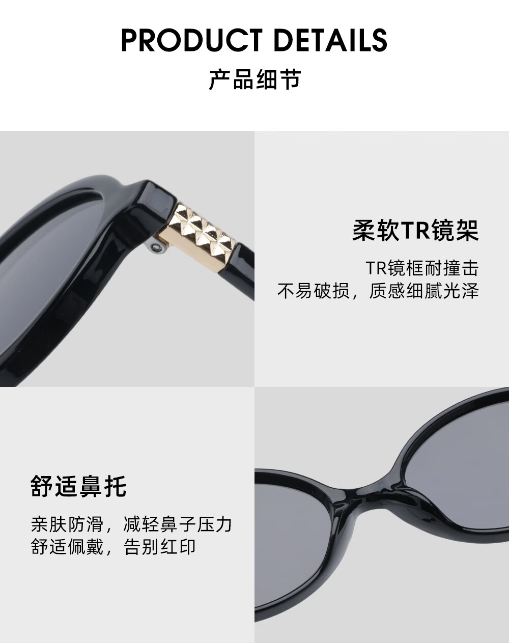 CAXMAN Celebrity Style Retro Oval Small Frame Nerd Style Sunglasses for Men and Women Suitable for Square and Round Faces 12