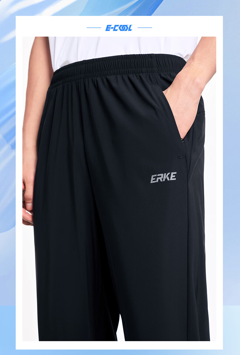 Erke Men's Autumn Sports Pants UV Protection Skin-Friendly Moisture-Wicking Straight Outdoor Casual Trousers 9