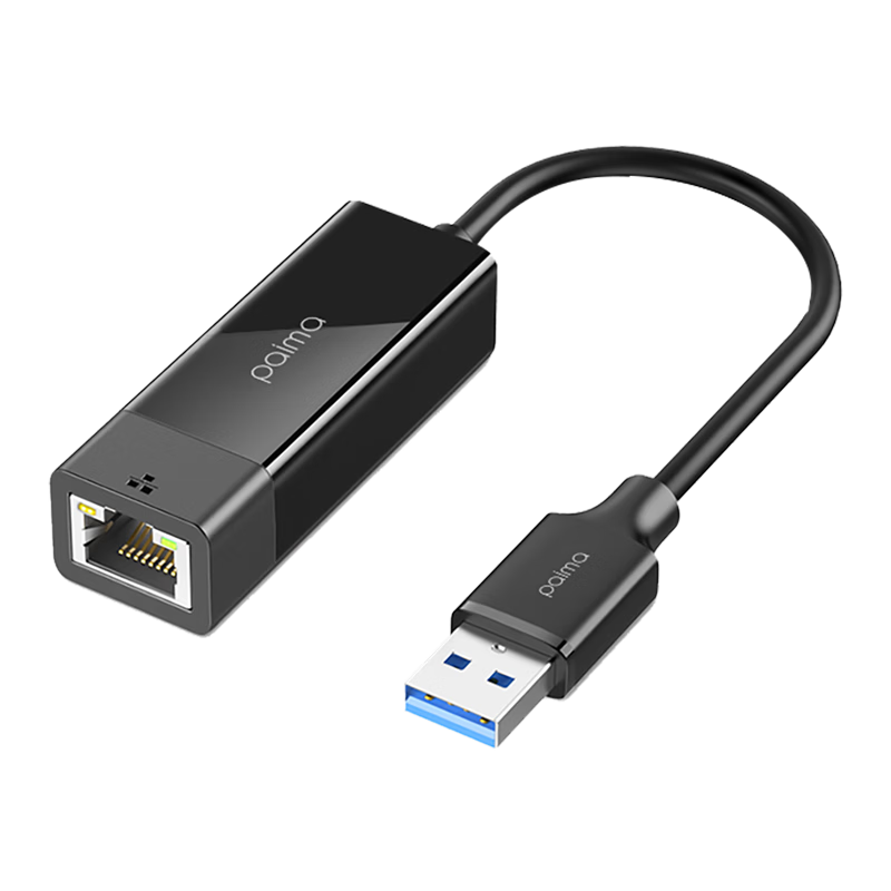 Paima USB 3.0 to RJ45 Ethernet Adapter Gigabit Wired Network Card Converter Compatible with Apple Mac Huawei Xiaomi Laptop External Dock