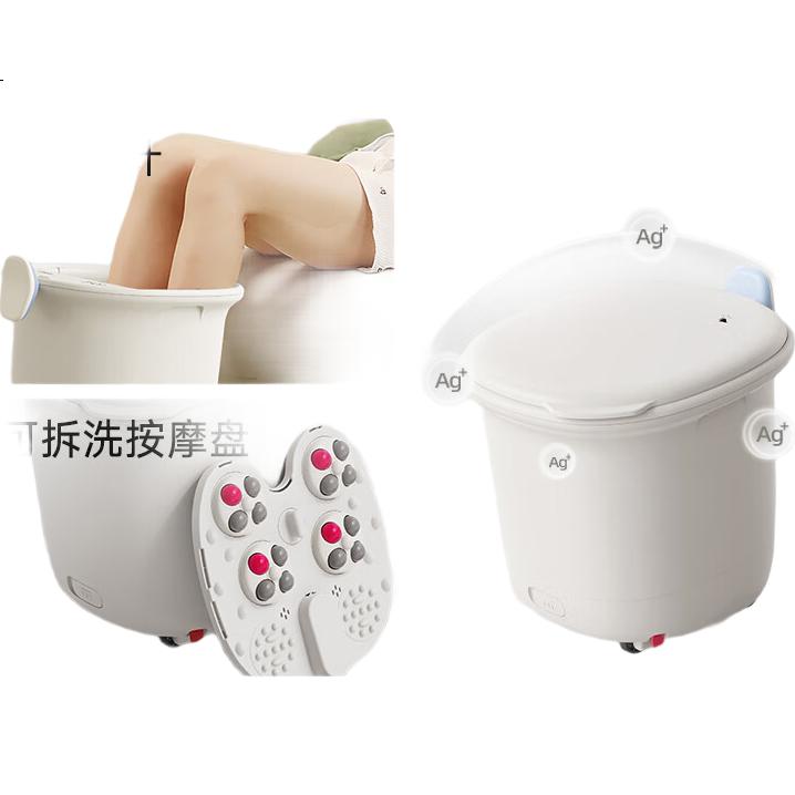 White Image 1