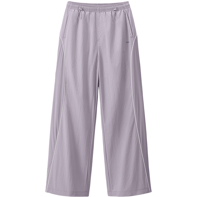 Beneunder Straight-Leg Quick-Dry Women's Commuter Sports Ice Silk Casual Long Pants Sun Protection DS010 26 Spring Summer New Model