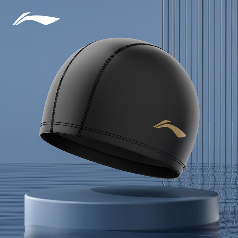 LI-NING Unisex Silicone Coated Swim Cap for Long Hair Comfortable Ear Protection Non-Slip Black 6431