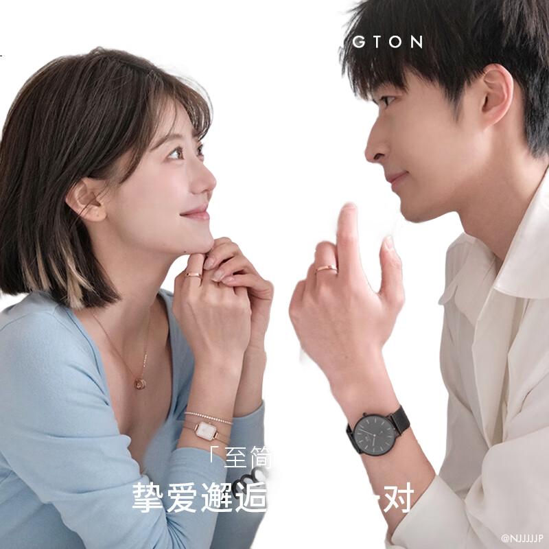 Парные кольца Daniel Wellington Classic Rose Gold 018+019, размер 54+56