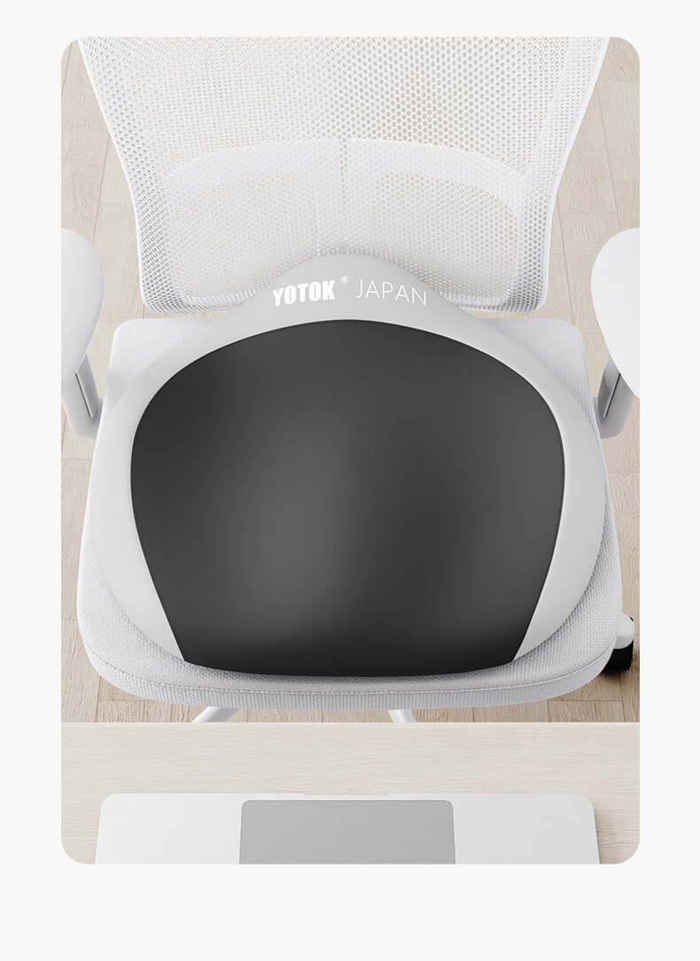 YOTOK Genuine Japanese Memory Foam Office Seat Cushion for Long Sitting, Anti-Pain Hip and Lumbar Support Chair Pad 21