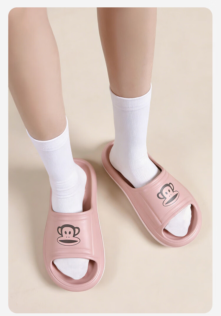Paul Frank Unisex Lightweight Soft Elastic Indoor Home Slippers Thick Sole Bathroom Shower Sandals Dark Gray Size 44-45 PF732 7