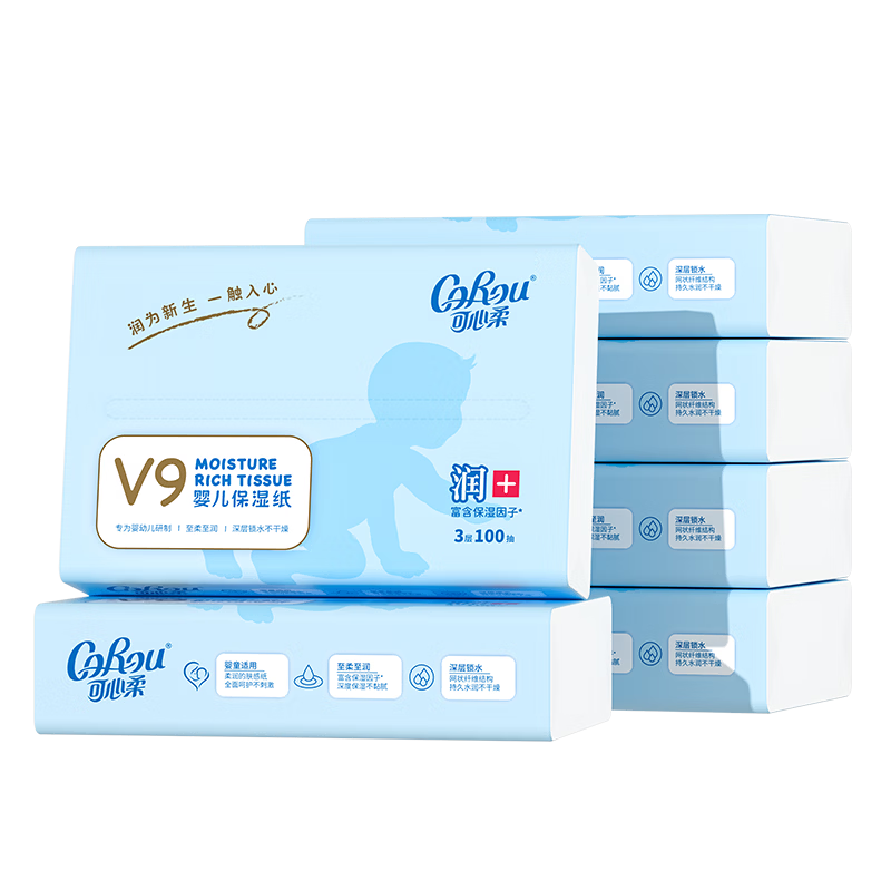 COROU Facial Tissues, Moisturizing Paper Towels, 3-Ply 100 Sheets * 6 Packs Extra Large M Size, Cream Paper, Pull-Out Face Tissues for Stockpiling