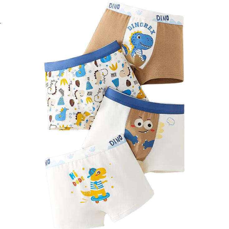 Mianqixiong Boys' Underwear 2025 New Cotton Boxer Briefs for Older Kids, 4-Pack - NG204-120