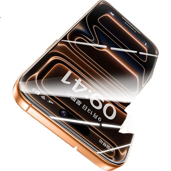 Защитное стекло для iPhone 17 Pro